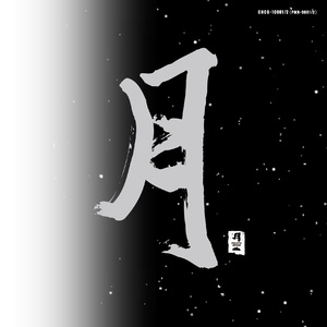 国产ktv做爱高潮视频
