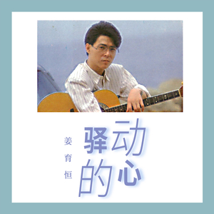 国产ktv做爱高潮视频
