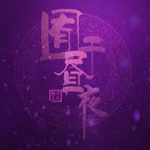 国产ktv做爱高潮视频
