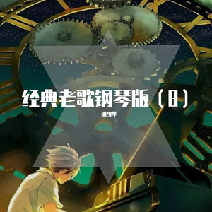 国产ktv做爱高潮视频
